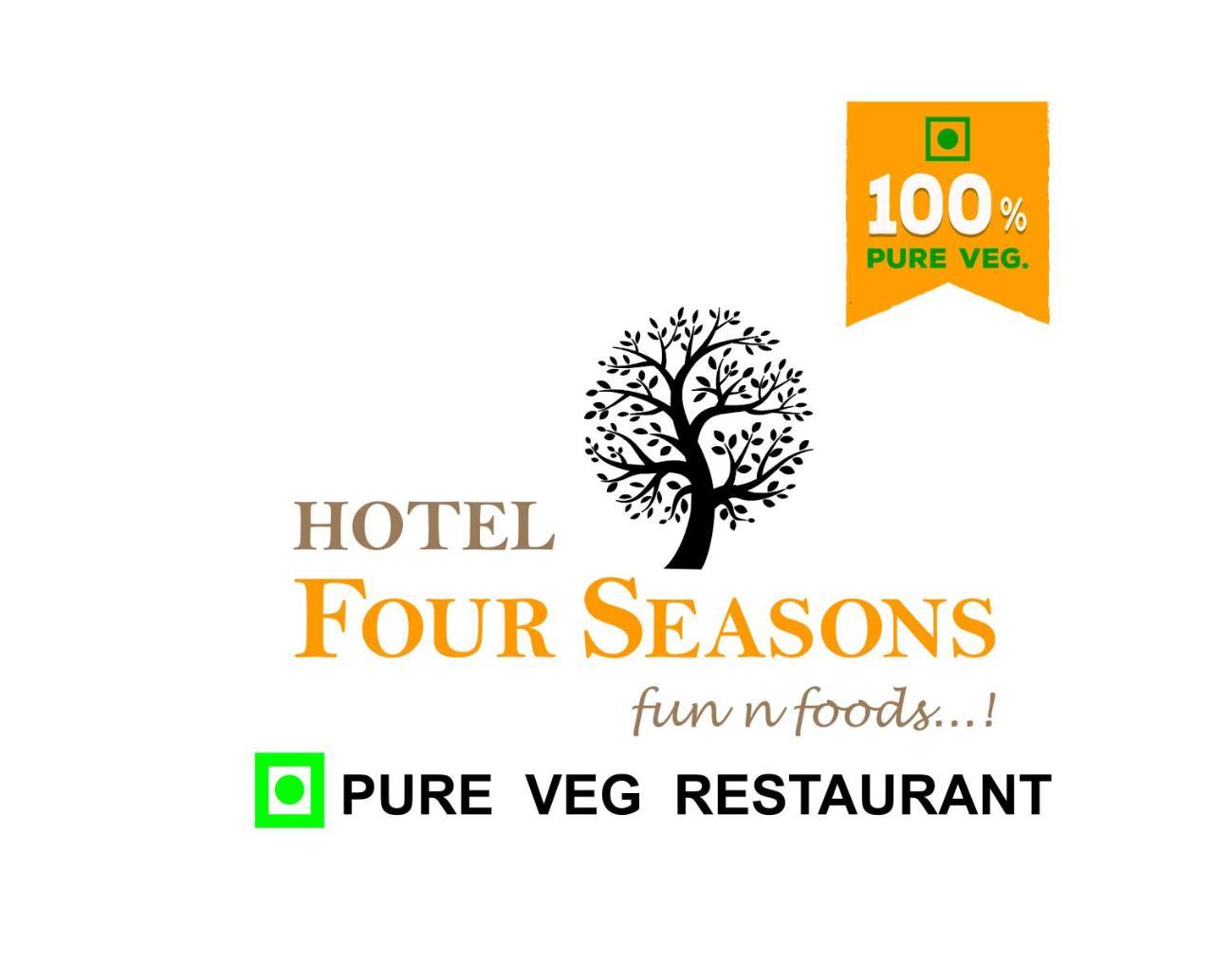 Hotel Four Seasons Resort Ajanta Sillod Dış mekan fotoğraf
